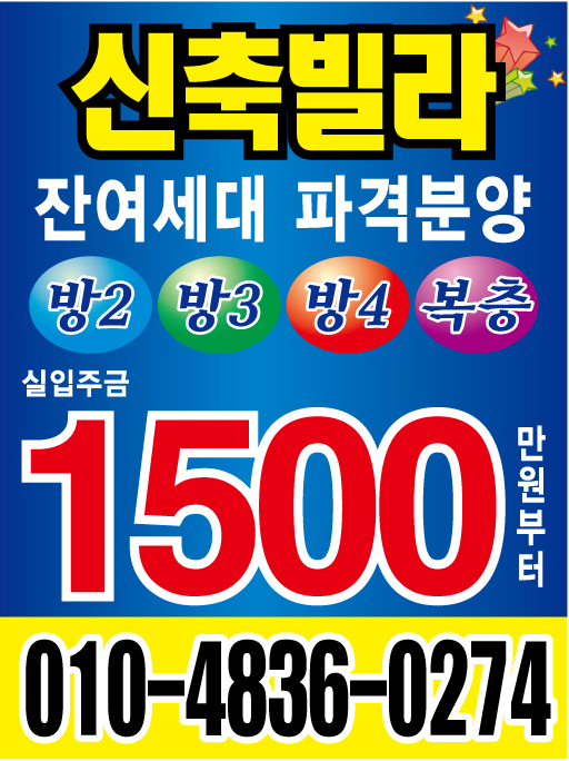 ڻ31