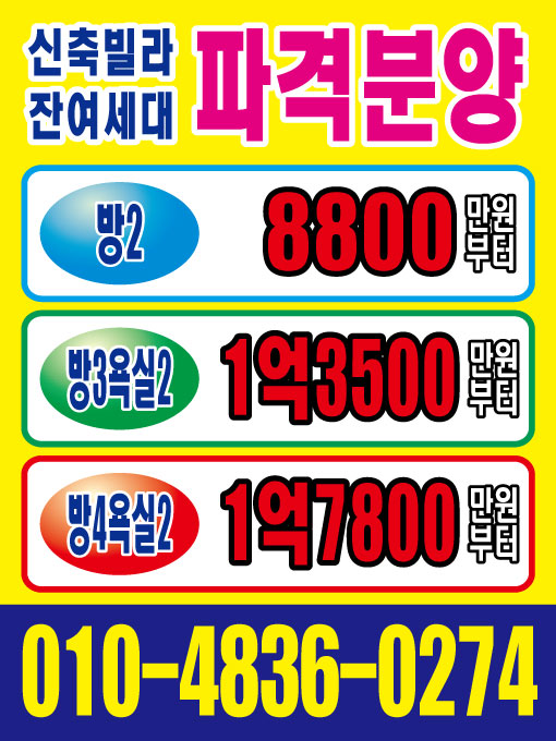 ڻ36
