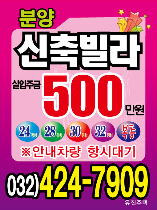ڻ38
