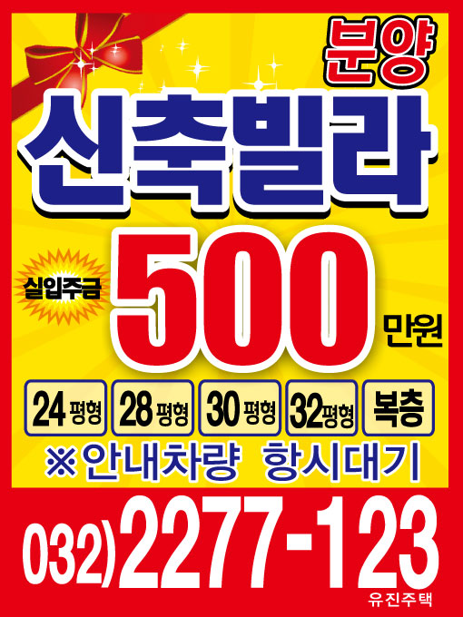 ڻ39