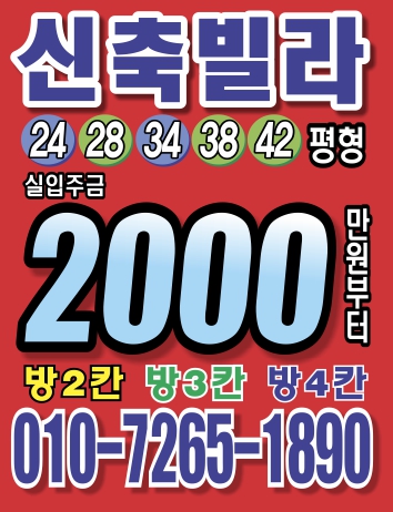 ֱ2000