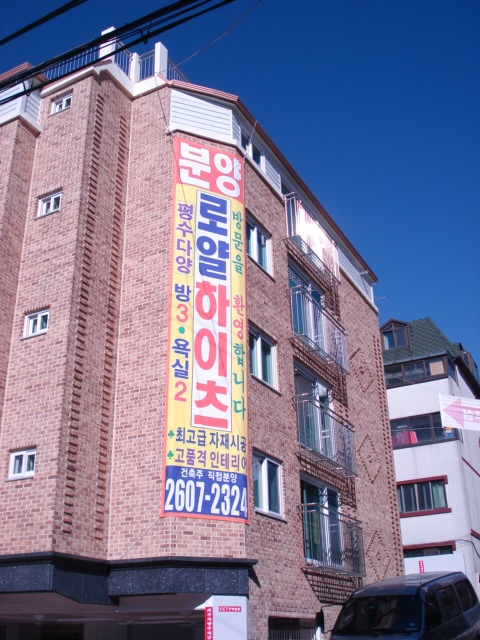 ξ(1.2m*8m)