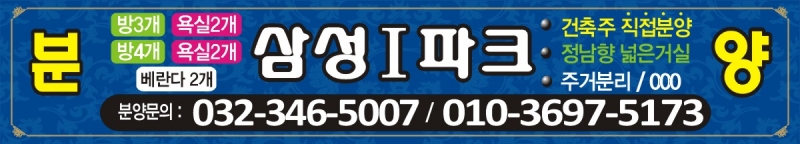 о