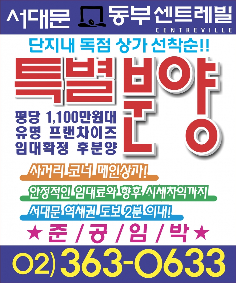 빮 Ưо