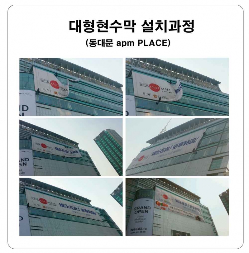 빮 apm place ġ