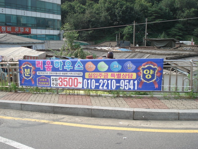 Ͽ콺 о