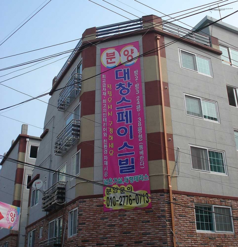 ̽(1.8m*9m)
